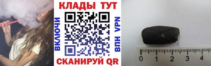 Все наркотики Кунгур СОЛЬ  Экстази  Кокаин  Меф мяу мяу  Гашиш  Марихуана 