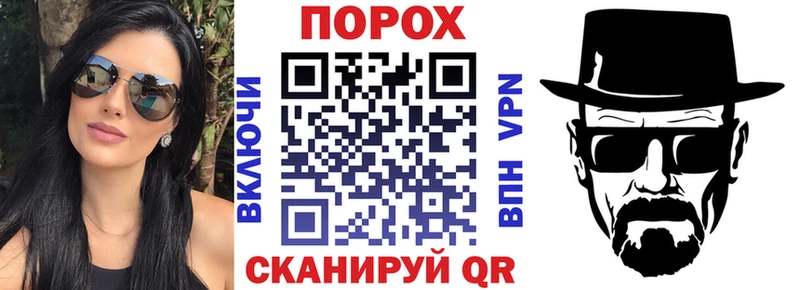 АМФ 97%  где продают   Кунгур 