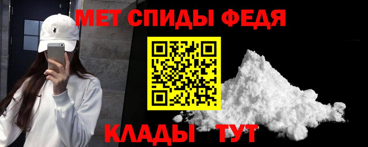 Кунгур  АМФ VHQ  Вход с VPN 