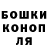 КЕТАМИН VHQ Anton Grape