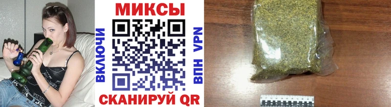 БУТИРАТ Butirat  блэк спрут tor  Кунгур 