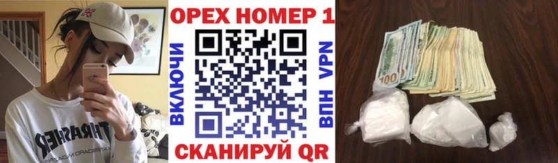 цена наркотик  Кунгур  КОКАИН Колумбийский 