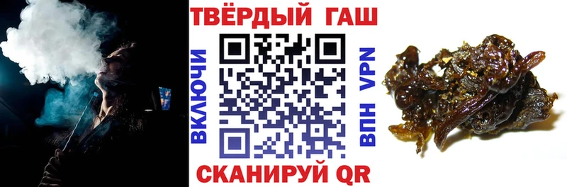 Гашиш Cannabis  сколько стоит  Кунгур 