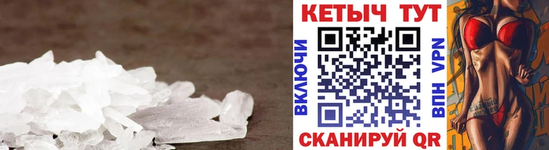 omg   сколько стоит  Кунгур  Кетамин ketamine 