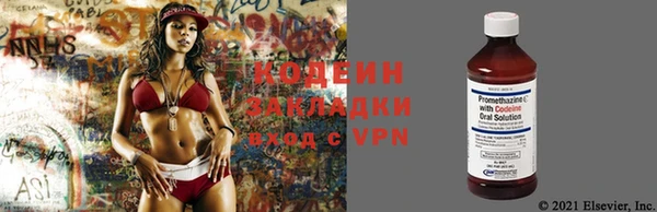 мет Нязепетровск