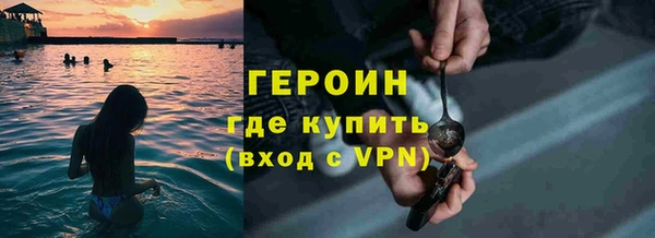 mix Нягань