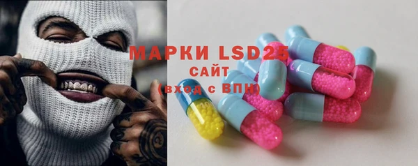 mix Нягань