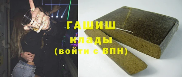 мет Нязепетровск