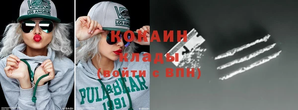 mix Нягань