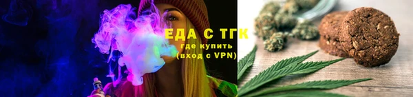 mix Нягань