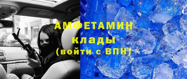 mix Нягань