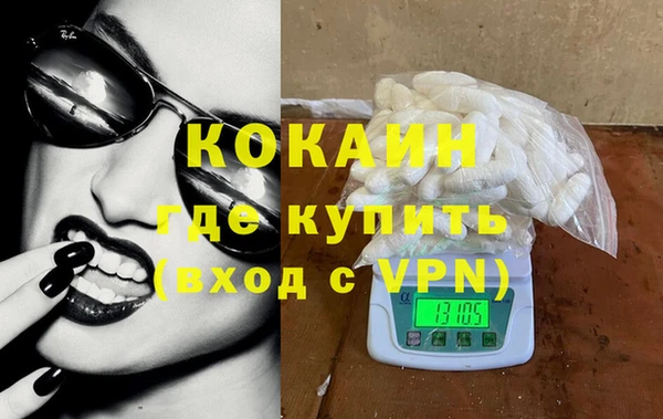 mix Нягань