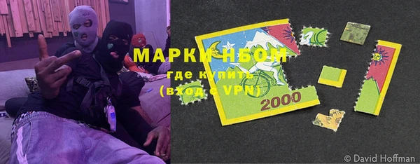 mix Нягань