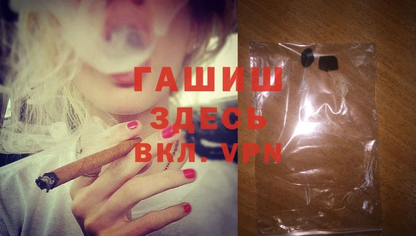 дурь Вязники
