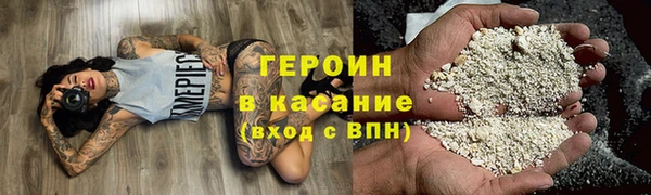 mix Нягань