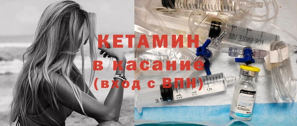 марки nbome Вязьма