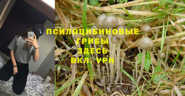 mix Нягань