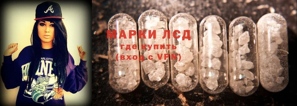 мет Нязепетровск
