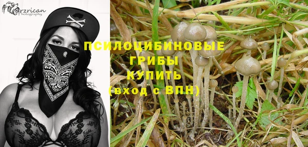mix Нягань