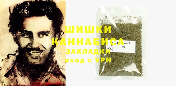 mix Нягань