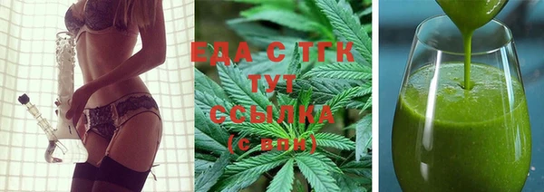 mix Нягань