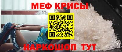 мдма Дубна