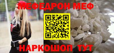 PSILOCYBIN Донской