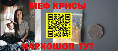 дживик Азнакаево