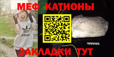 PSILOCYBIN Донской