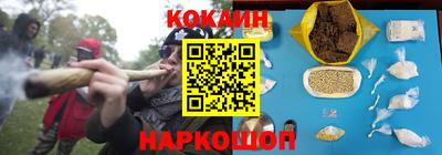 PSILOCYBIN Донской