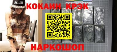 мдма Дубна