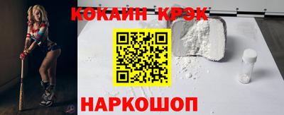мдма Дубна