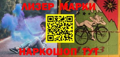 кокаин VHQ Донецк