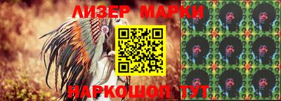 кокаин VHQ Абакан