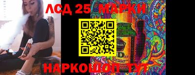 кокаин VHQ Донецк