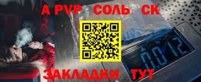 кокаин VHQ Донецк
