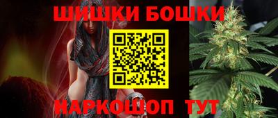 кокаин VHQ Донецк