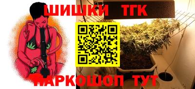 PSILOCYBIN Донской