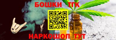 PSILOCYBIN Донской