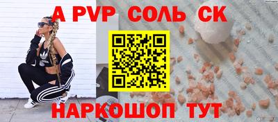 PSILOCYBIN Донской