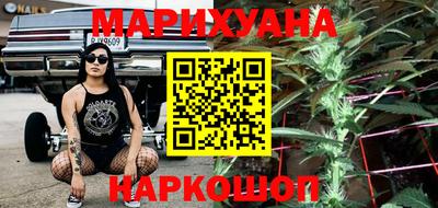 мдма Дубна