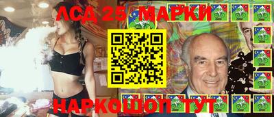 кокаин VHQ Донецк