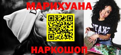 ГАЛЛЮЦИНОГЕННЫЕ ГРИБЫ Ливны