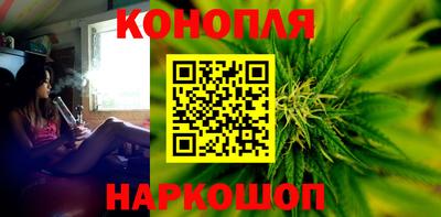 PSILOCYBIN Донской