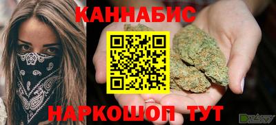 кокаин VHQ Донецк