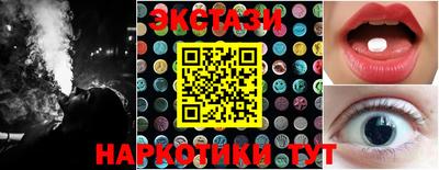 PSILOCYBIN Донской