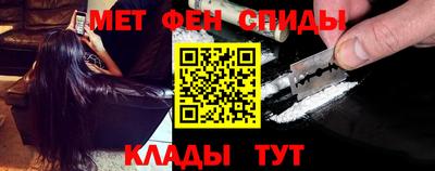 мдма Дубна
