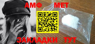 кокаин VHQ Донецк
