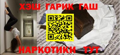 PSILOCYBIN Донской