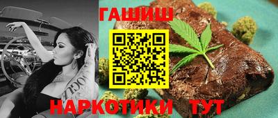 мдма Дубна